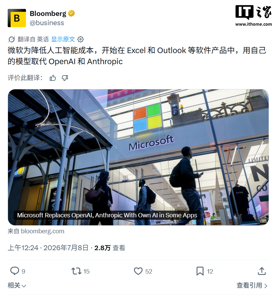 开云官网