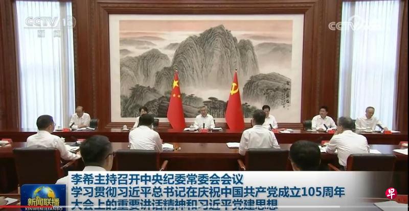 开云官网